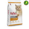 hat-meo-reflex-adult-cat-food-chicken-rice-ga-com-2kg - ảnh nhỏ  1