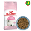 thuc-an-cho-meo-con-royal-canin-kitten - ảnh nhỏ  1